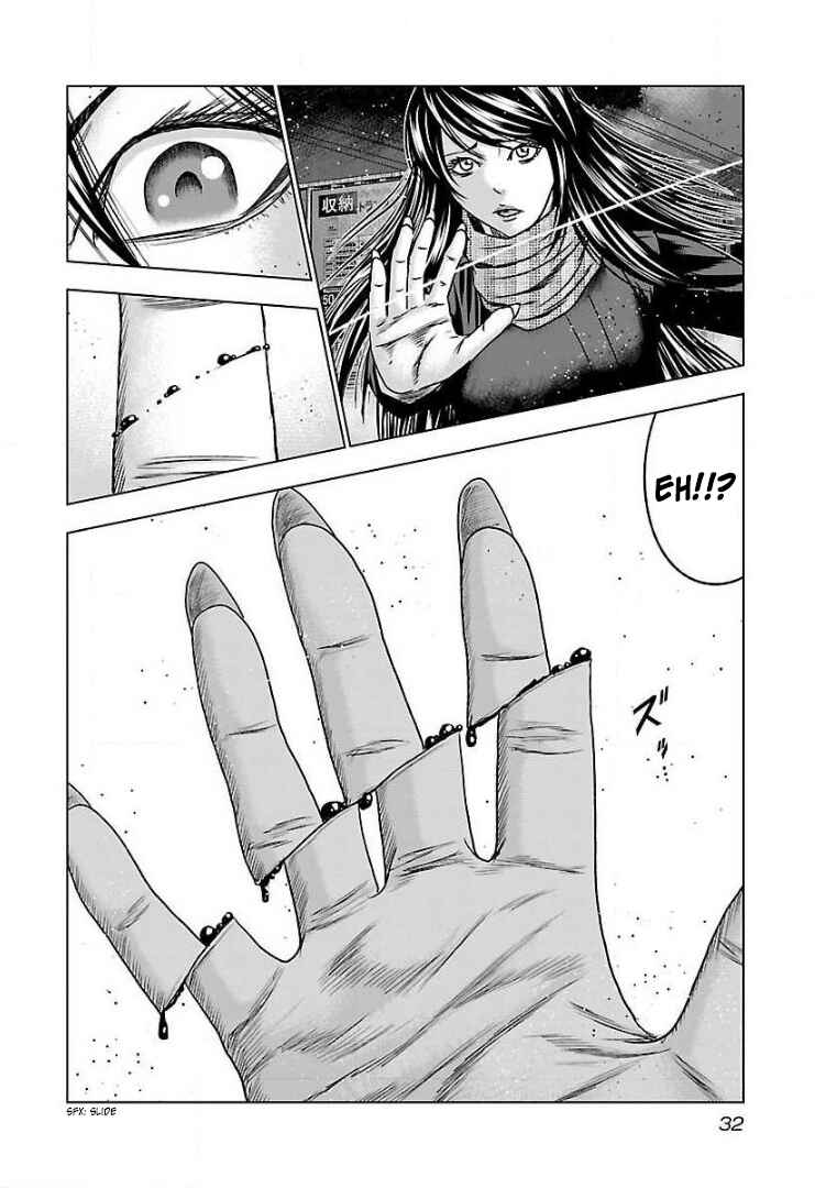 Page 31 Chapter 44 Bouncer -Tokyo Fist-