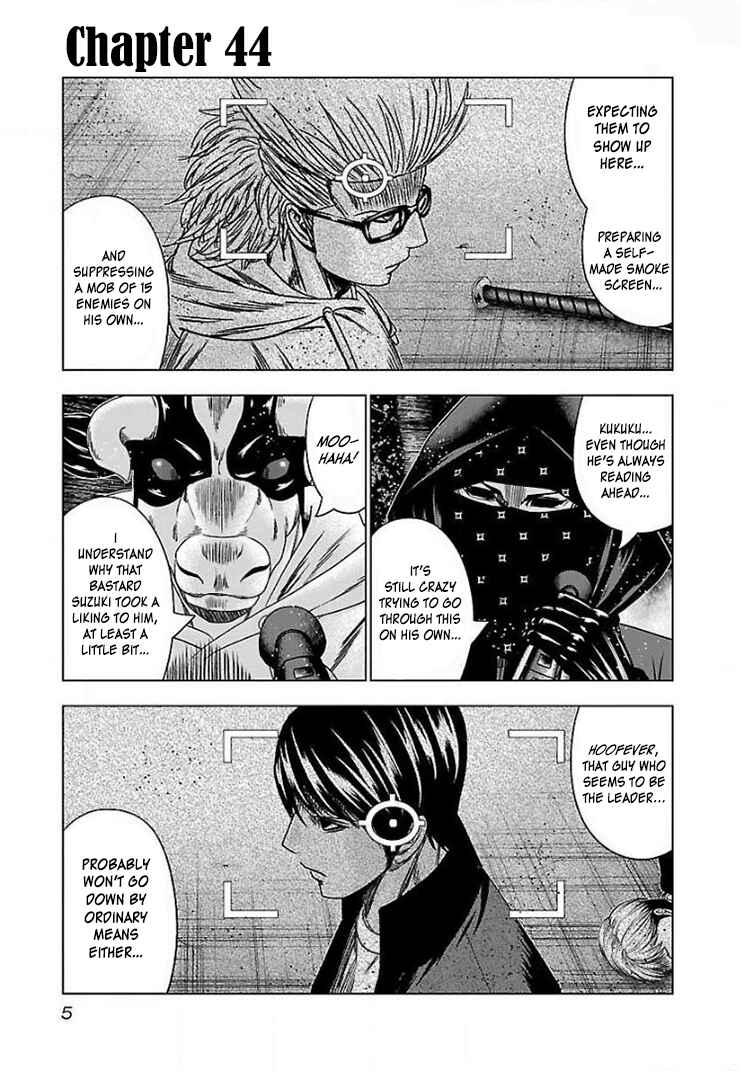Page 5 Chapter 44 Bouncer -Tokyo Fist-