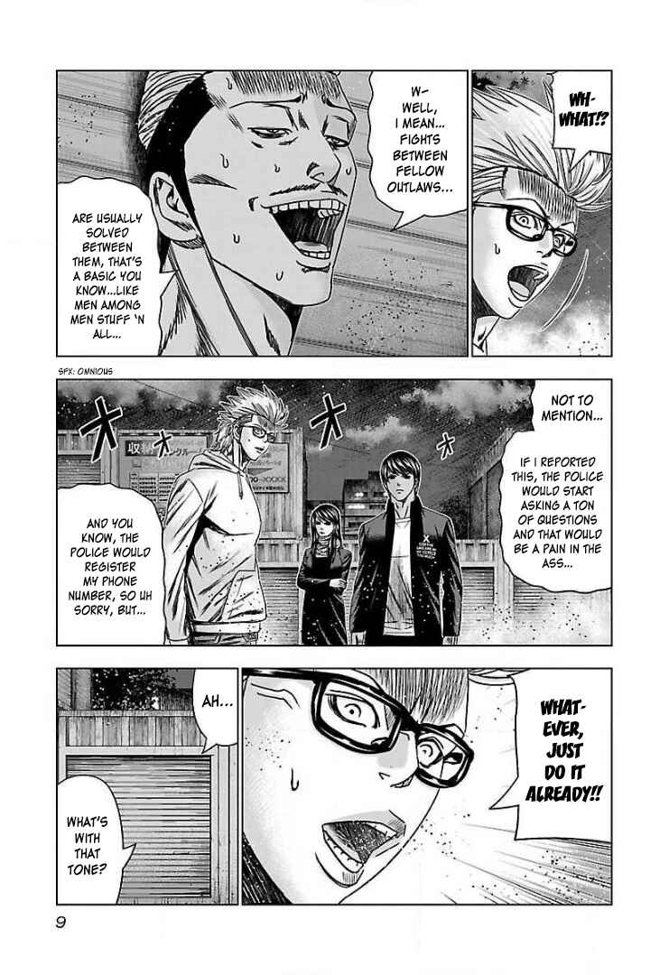 Page 9 Chapter 44 Bouncer -Tokyo Fist-