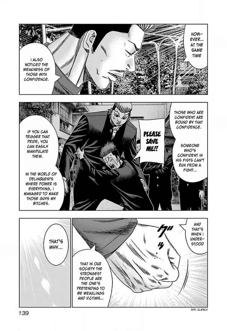 Page 14 Chapter 48 Bouncer -Tokyo Fist-