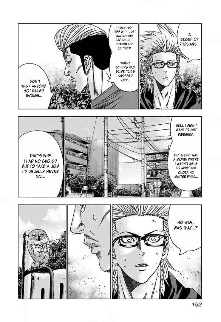 Page 26 Chapter 48 Bouncer -Tokyo Fist-