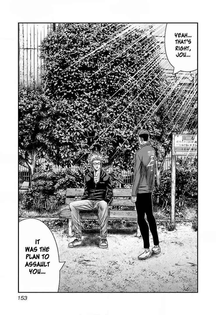 Page 27 Chapter 48 Bouncer -Tokyo Fist-