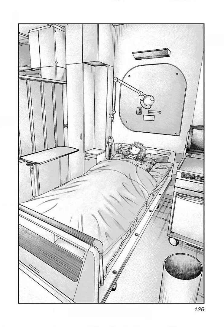 Page 3 Chapter 48 Bouncer -Tokyo Fist-