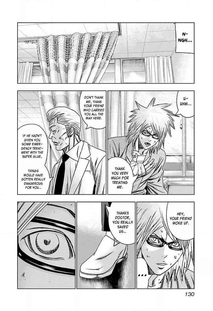 Page 5 Chapter 48 Bouncer -Tokyo Fist-