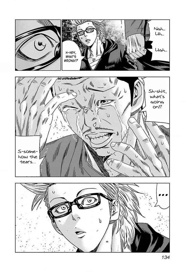 Page 9 Chapter 48 Bouncer -Tokyo Fist-