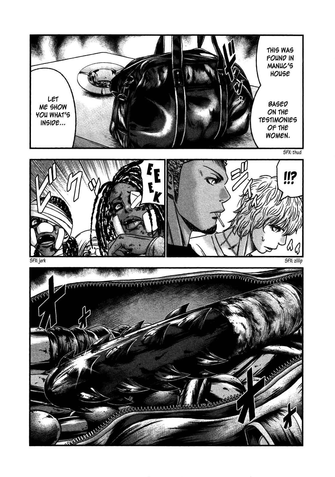 Page 11 Chapter 23 Bouncer -Tokyo Fist-
