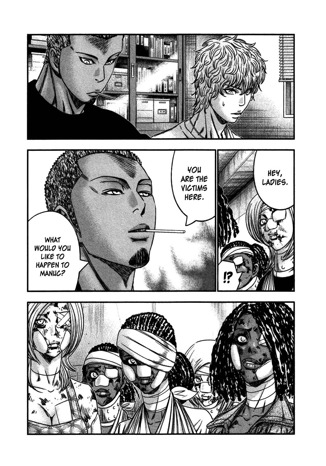 Page 14 Chapter 23 Bouncer -Tokyo Fist-