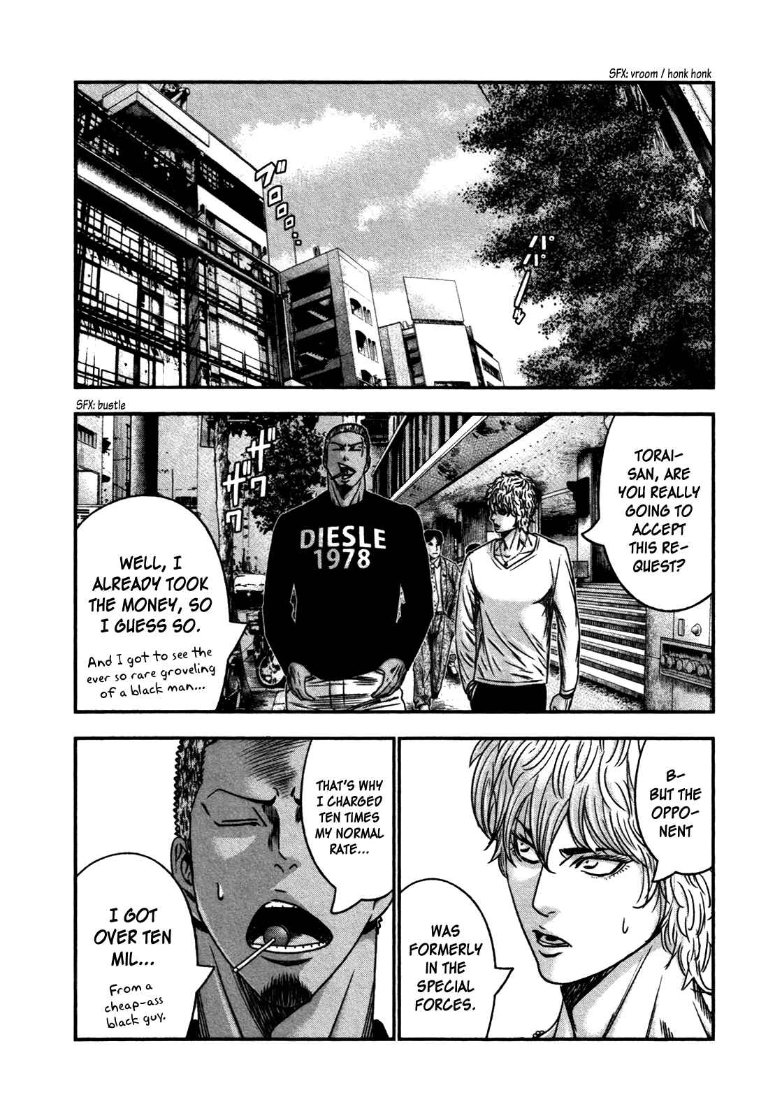 Page 15 Chapter 23 Bouncer -Tokyo Fist-