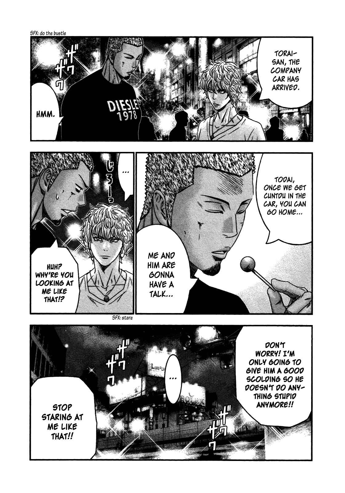 Page 24 Chapter 23 Bouncer -Tokyo Fist-