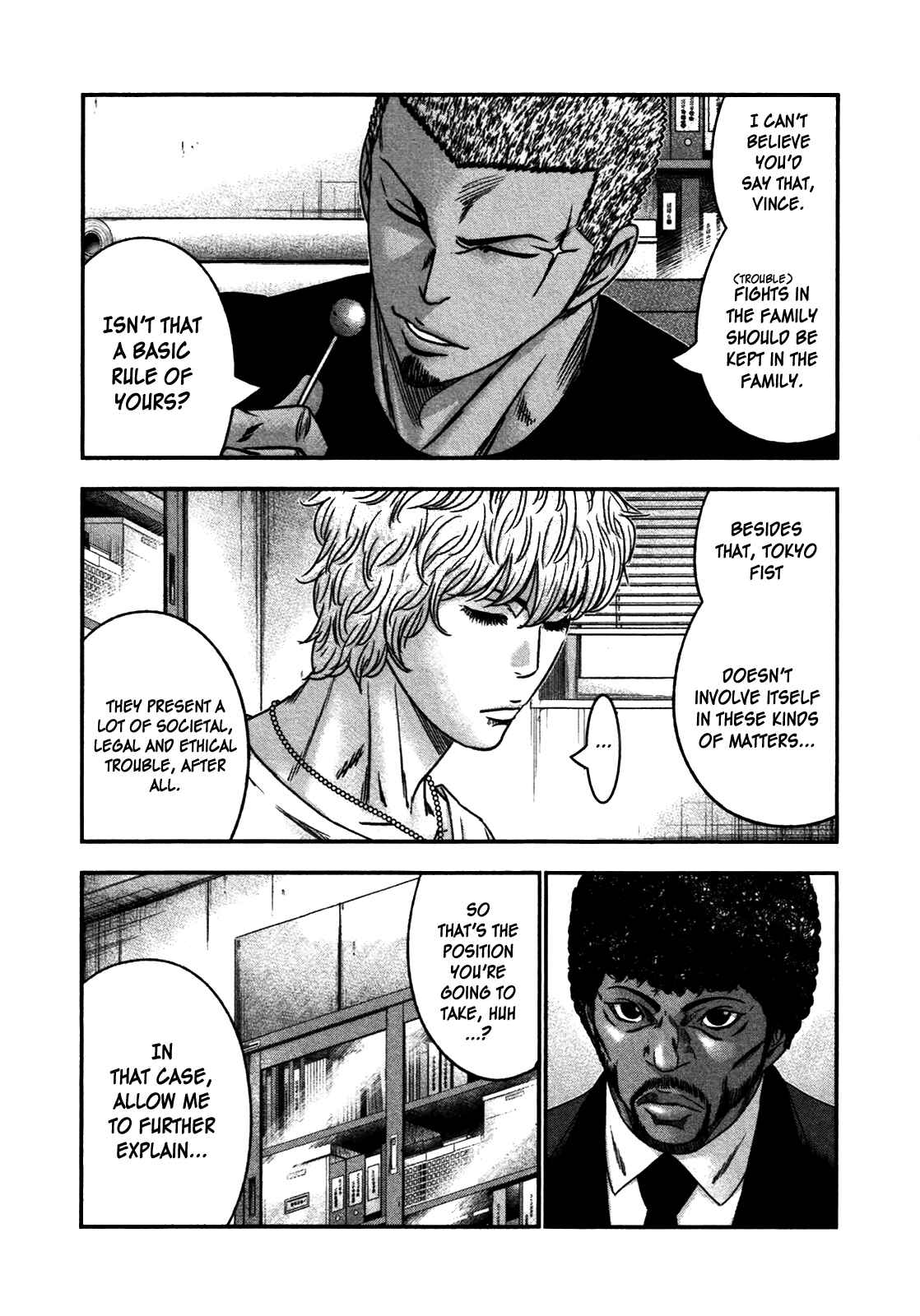 Page 3 Chapter 23 Bouncer -Tokyo Fist-