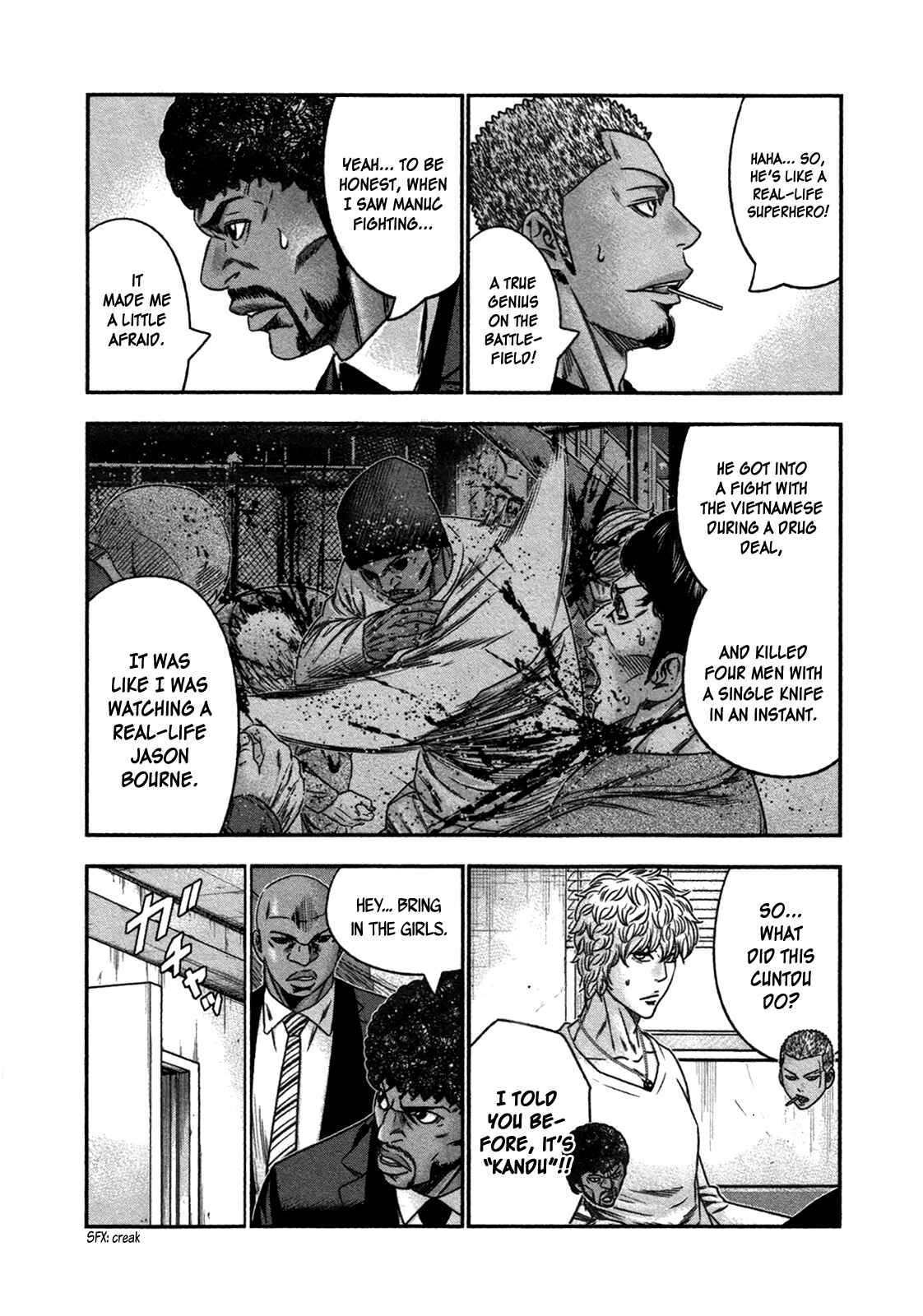 Page 8 Chapter 23 Bouncer -Tokyo Fist-