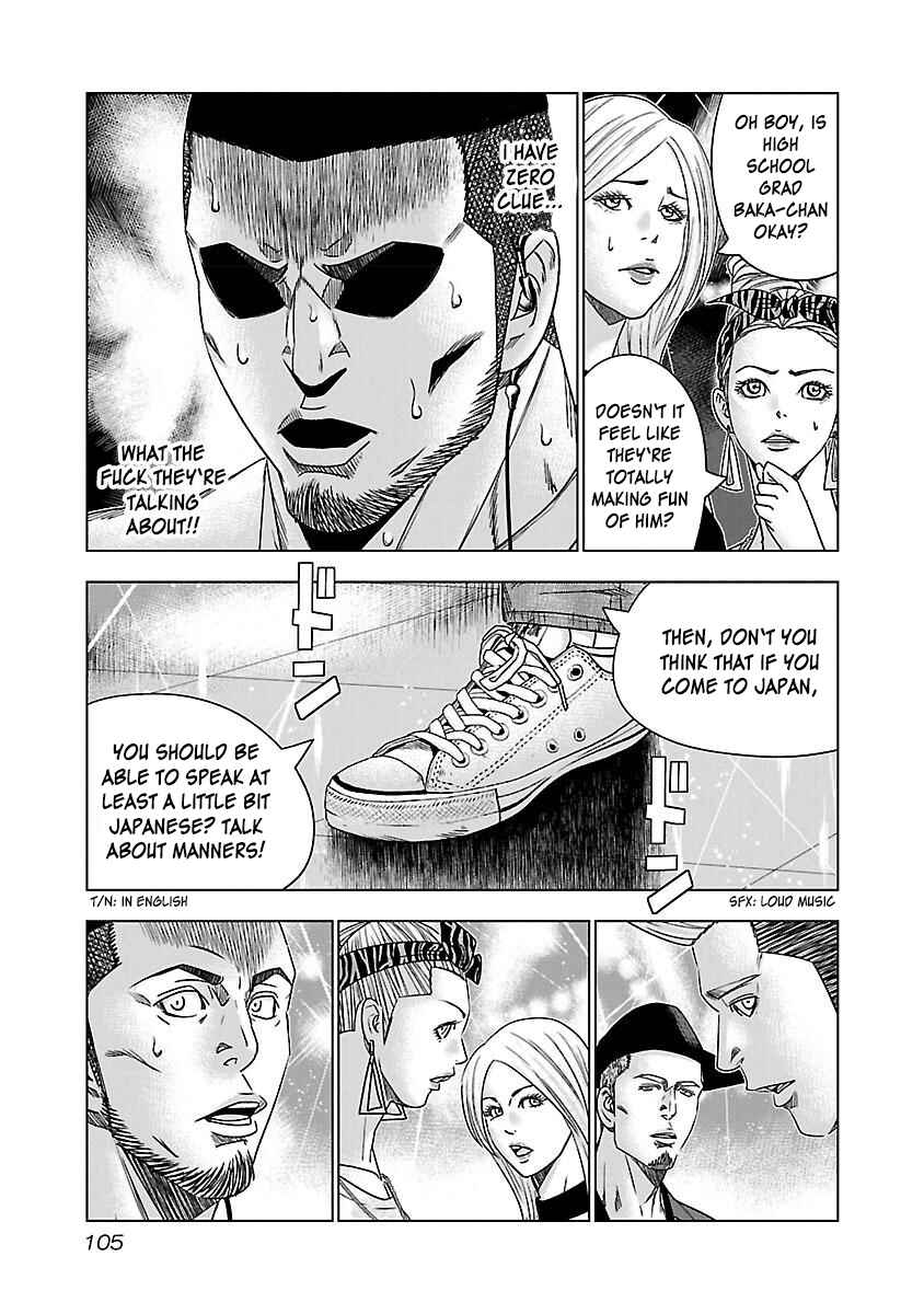 Page 10 Chapter 35 Bouncer -Tokyo Fist-