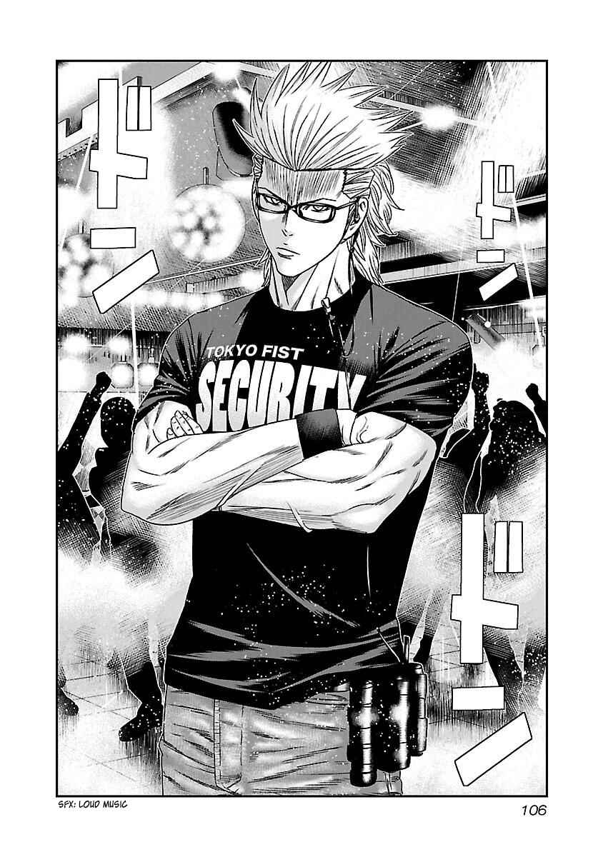 Page 11 Chapter 35 Bouncer -Tokyo Fist-