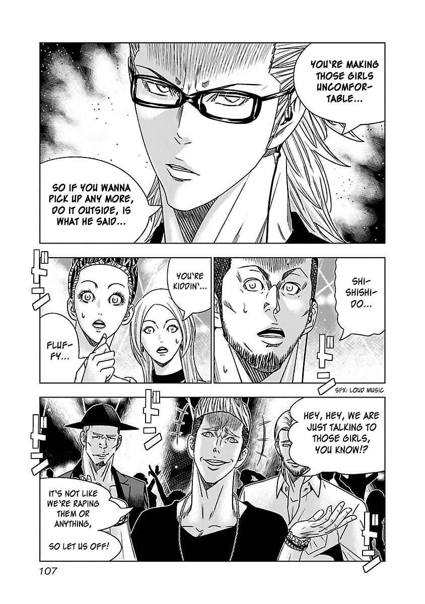 Page 12 Chapter 35 Bouncer -Tokyo Fist-