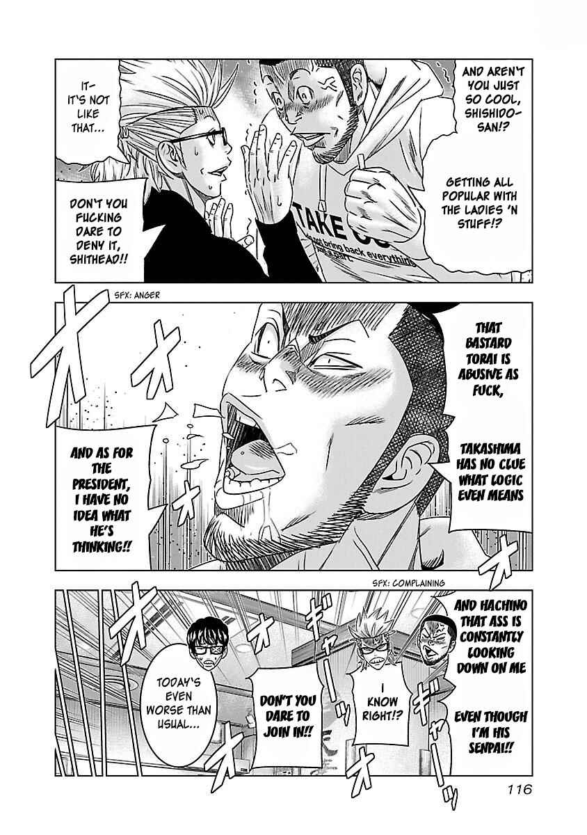 Page 21 Chapter 35 Bouncer -Tokyo Fist-