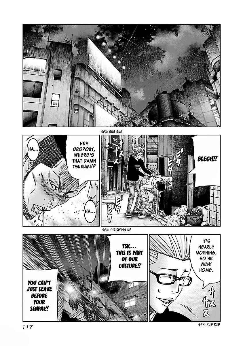 Page 22 Chapter 35 Bouncer -Tokyo Fist-