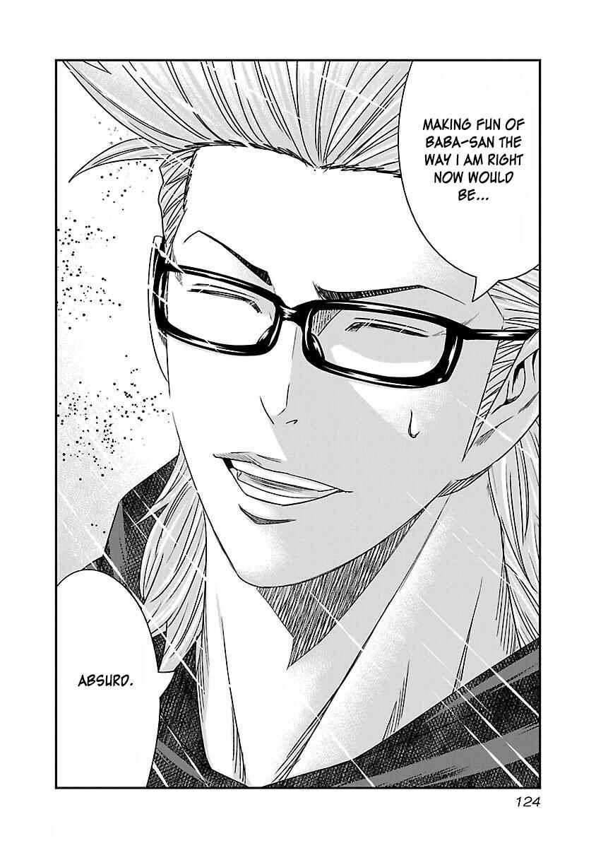 Page 29 Chapter 35 Bouncer -Tokyo Fist-