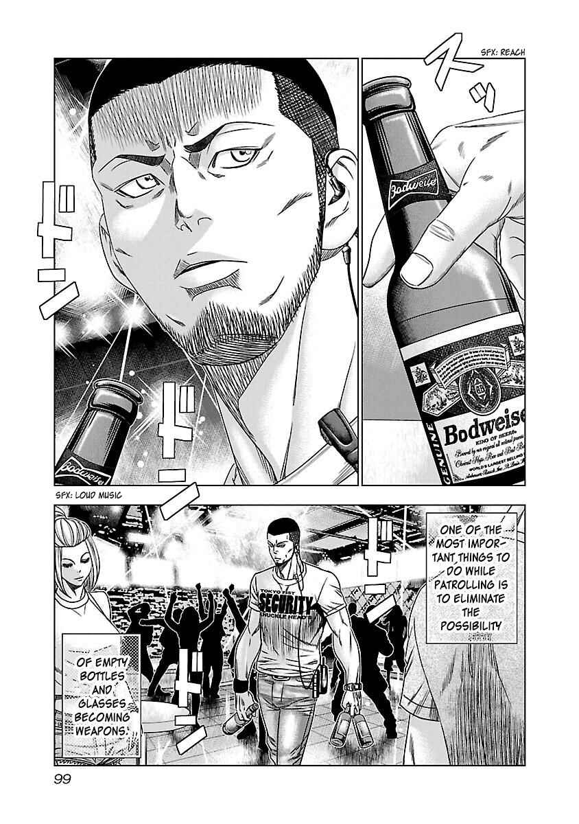 Page 4 Chapter 35 Bouncer -Tokyo Fist-