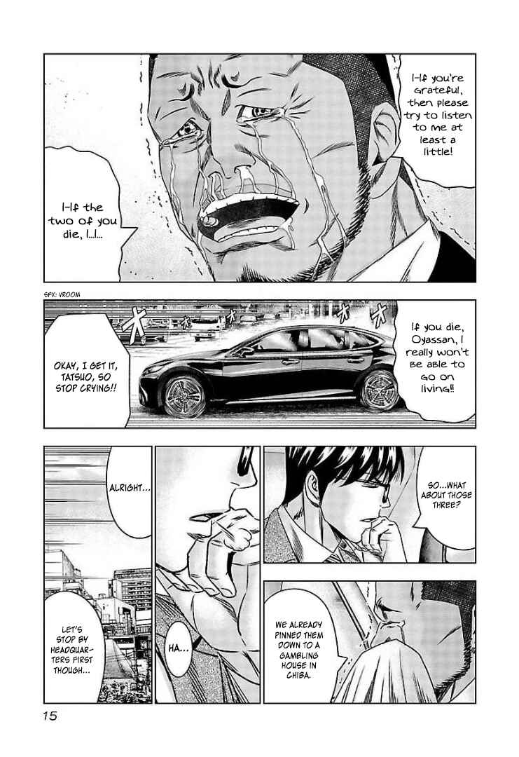 Page 15 Chapter 62 Bouncer -Tokyo Fist-