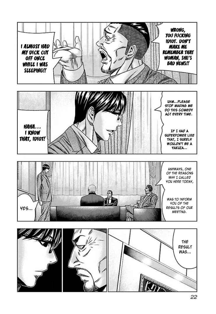 Page 20 Chapter 62 Bouncer -Tokyo Fist-