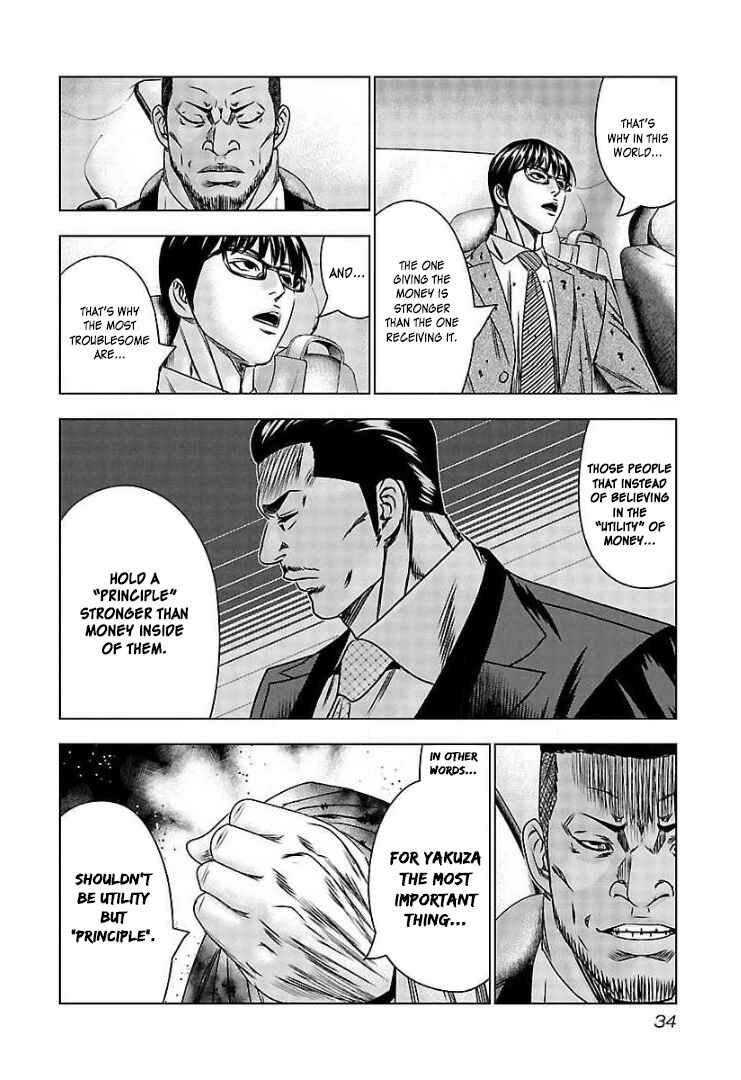 Page 32 Chapter 62 Bouncer -Tokyo Fist-