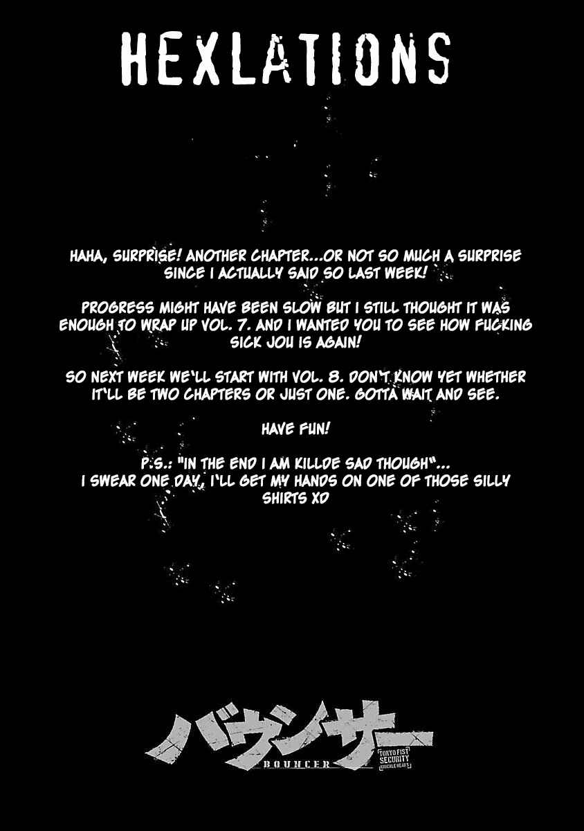 Page 1 Chapter 43 Bouncer -Tokyo Fist-