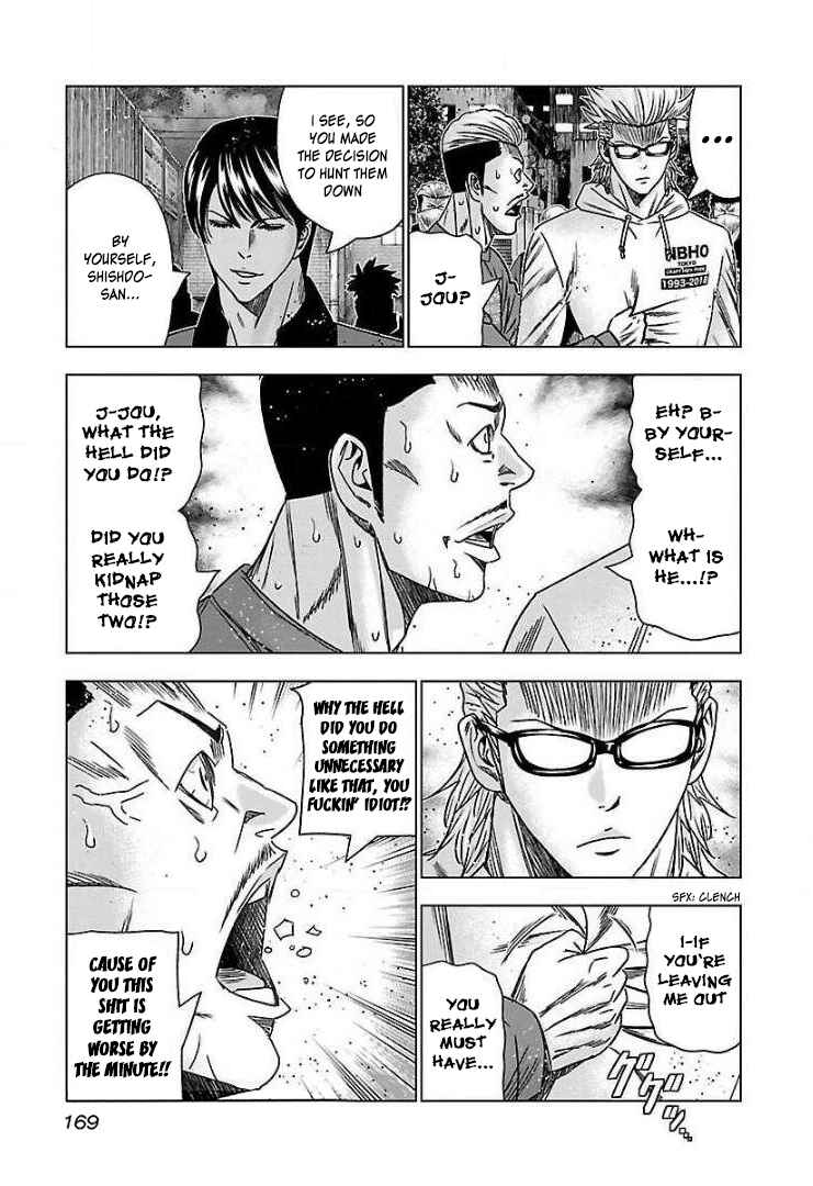 Page 10 Chapter 43 Bouncer -Tokyo Fist-