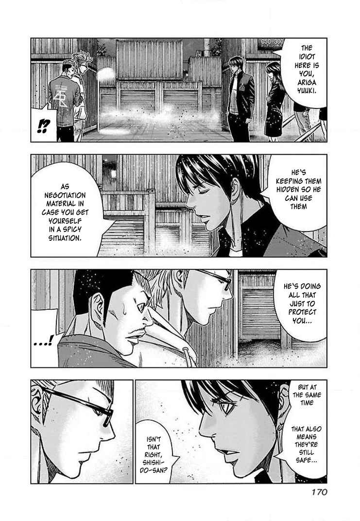 Page 11 Chapter 43 Bouncer -Tokyo Fist-