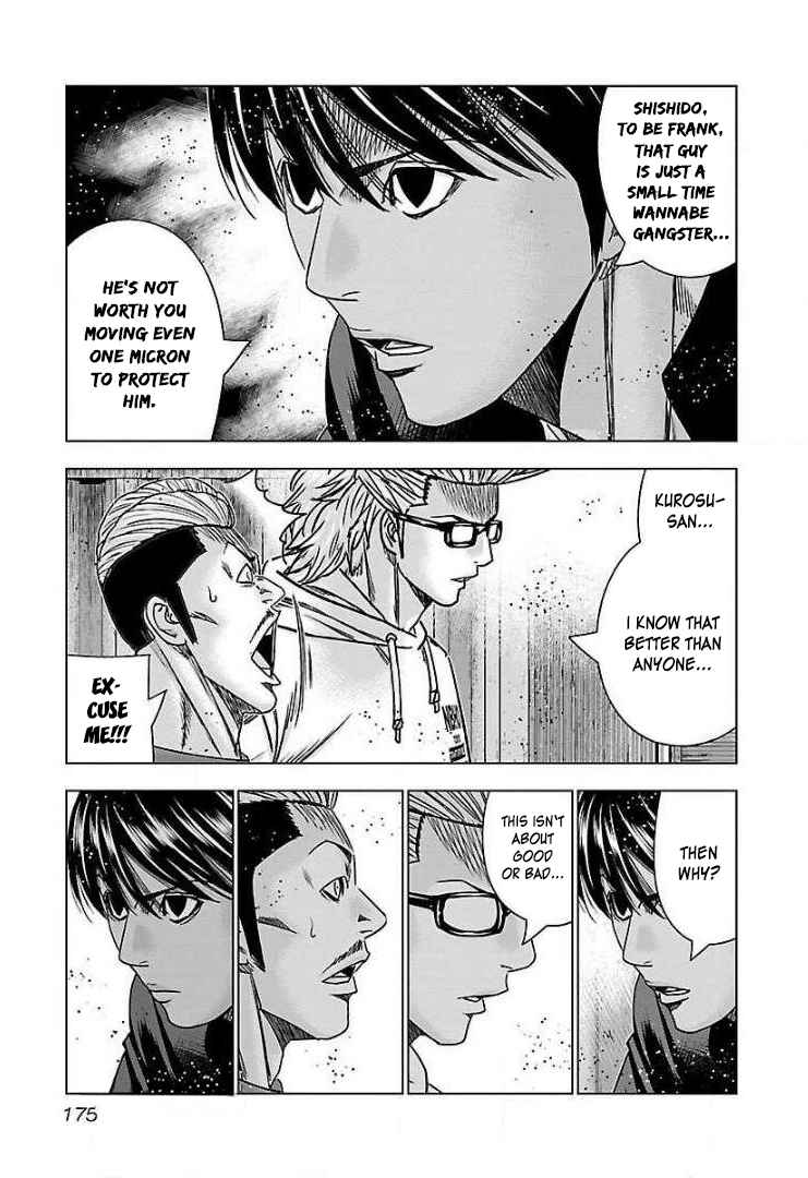 Page 16 Chapter 43 Bouncer -Tokyo Fist-