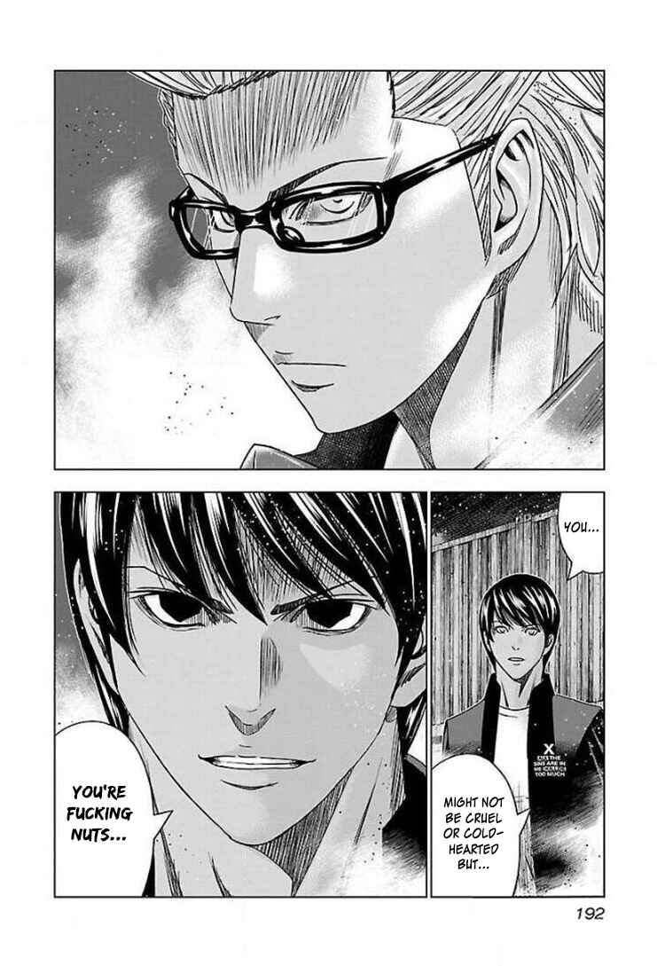 Page 26 Chapter 43 Bouncer -Tokyo Fist-