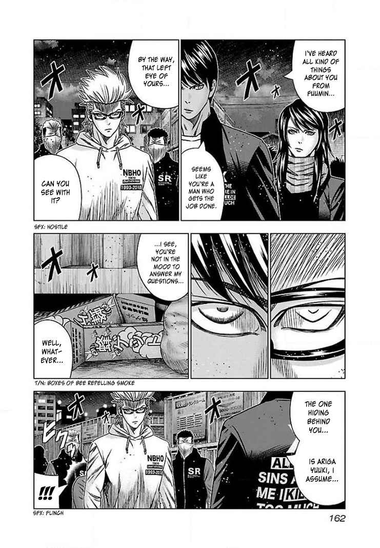 Page 4 Chapter 43 Bouncer -Tokyo Fist-