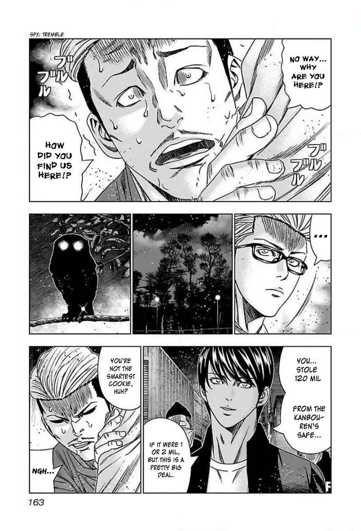 Page 5 Chapter 43 Bouncer -Tokyo Fist-