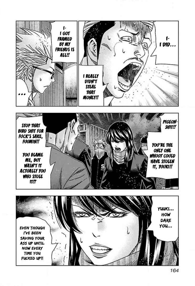 Page 6 Chapter 43 Bouncer -Tokyo Fist-