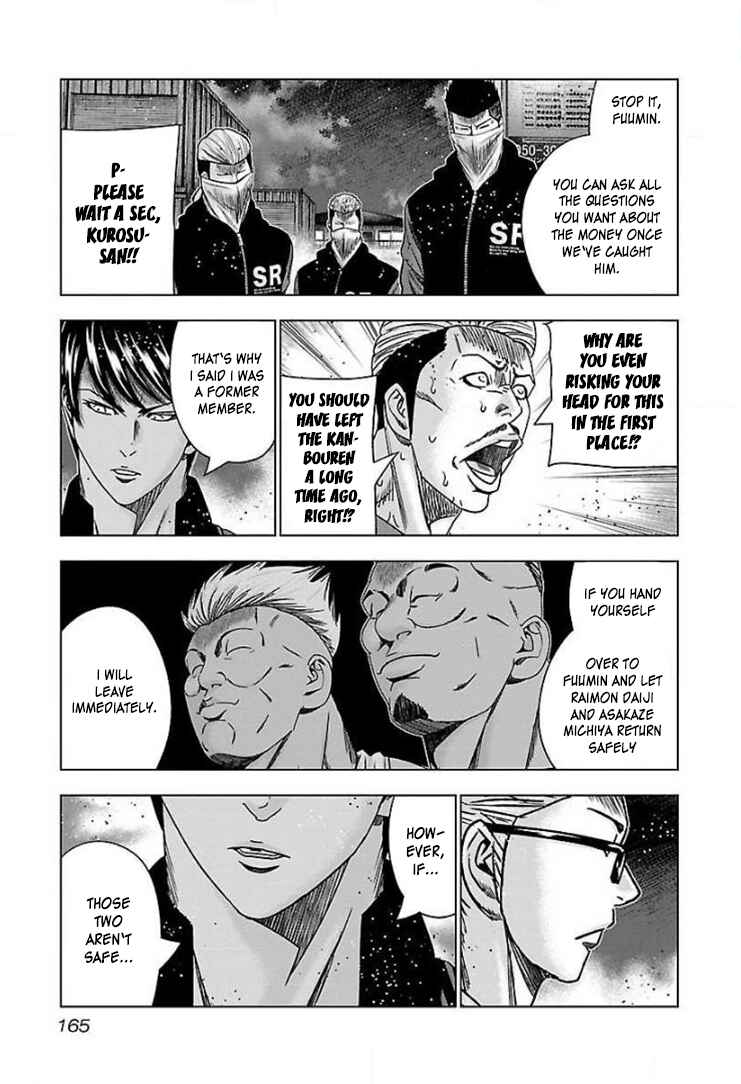 Page 7 Chapter 43 Bouncer -Tokyo Fist-