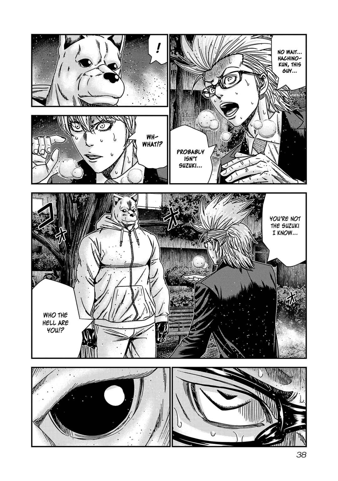 Page 11 Chapter 75 Bouncer -Tokyo Fist-