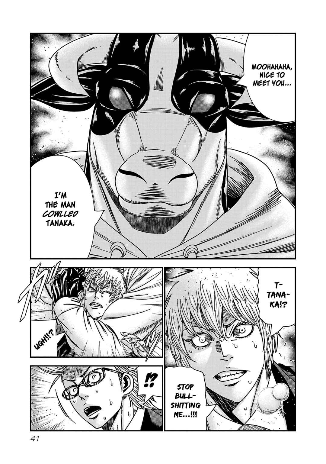 Page 14 Chapter 75 Bouncer -Tokyo Fist-