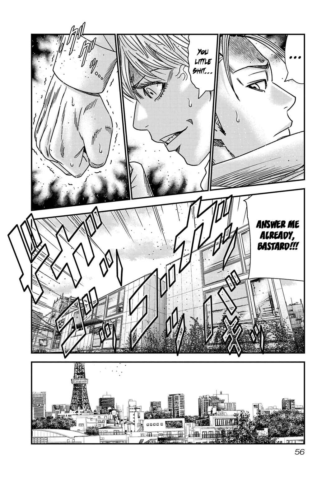 Page 28 Chapter 75 Bouncer -Tokyo Fist-