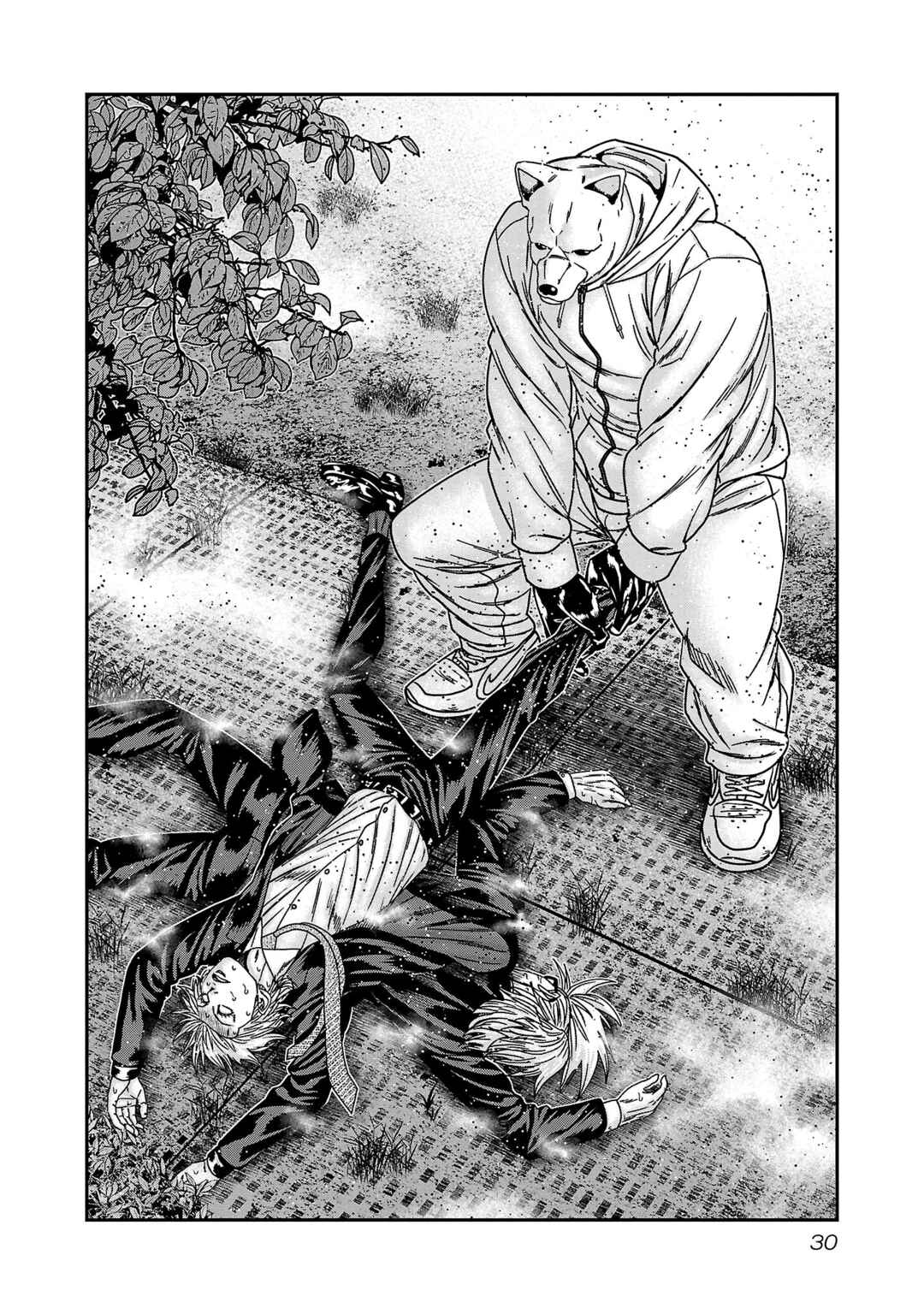 Page 3 Chapter 75 Bouncer -Tokyo Fist-