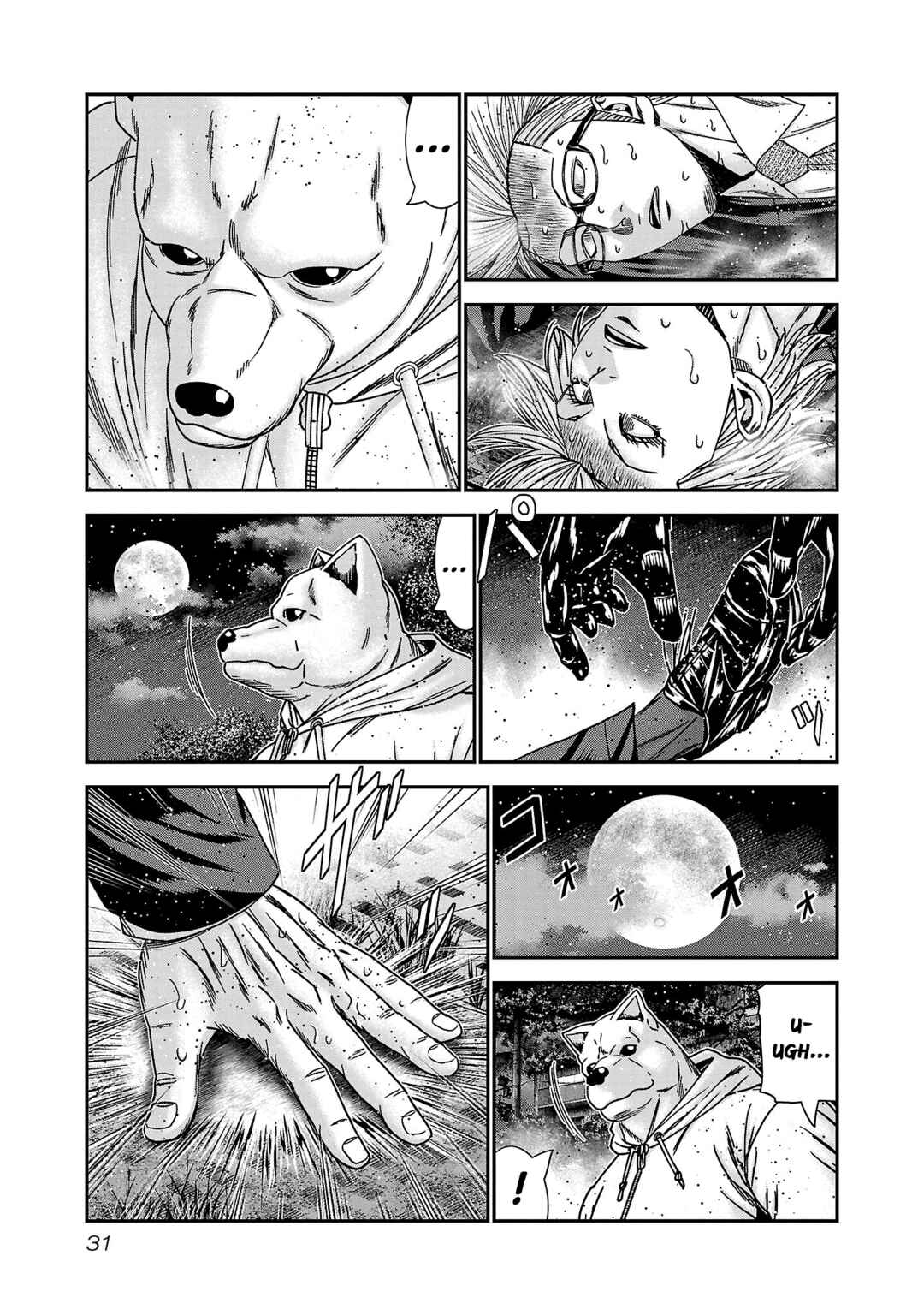 Page 4 Chapter 75 Bouncer -Tokyo Fist-