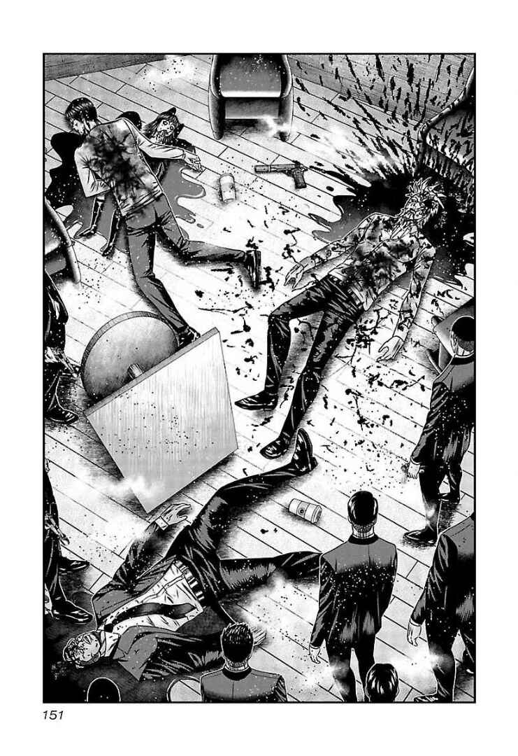 Page 19 Chapter 66 Bouncer -Tokyo Fist-