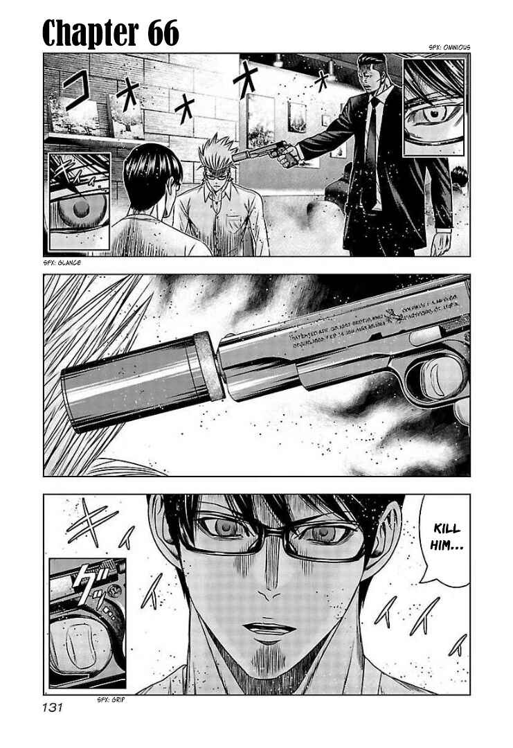 Page 2 Chapter 66 Bouncer -Tokyo Fist-