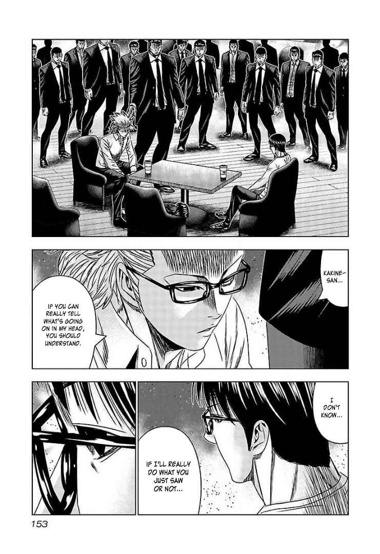 Page 21 Chapter 66 Bouncer -Tokyo Fist-