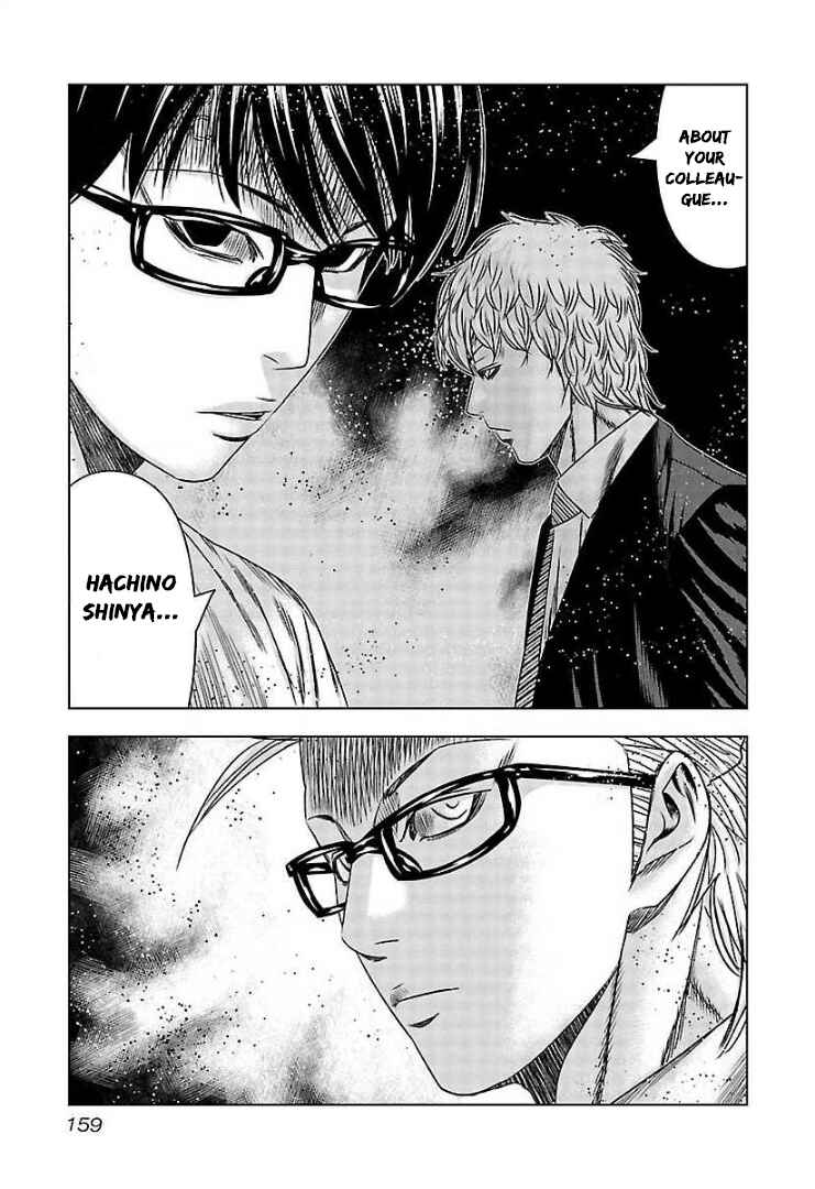Page 27 Chapter 66 Bouncer -Tokyo Fist-
