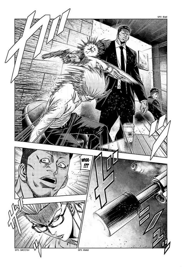 Page 3 Chapter 66 Bouncer -Tokyo Fist-