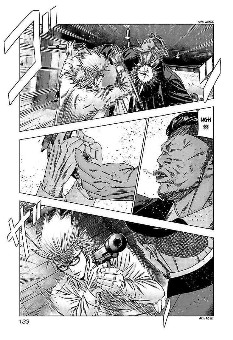Page 4 Chapter 66 Bouncer -Tokyo Fist-