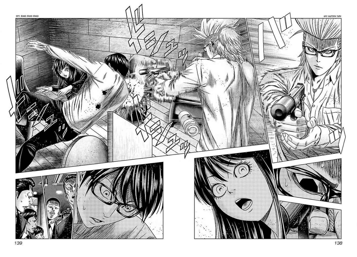 Page 8 Chapter 66 Bouncer -Tokyo Fist-