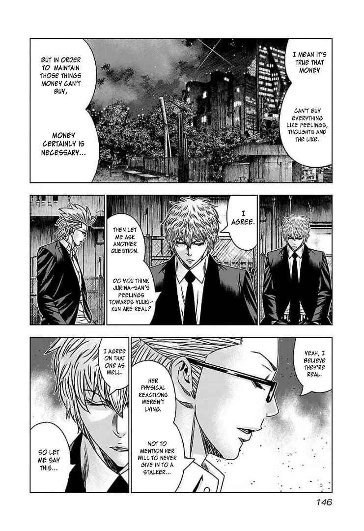 Page 11 Chapter 60 Bouncer -Tokyo Fist-