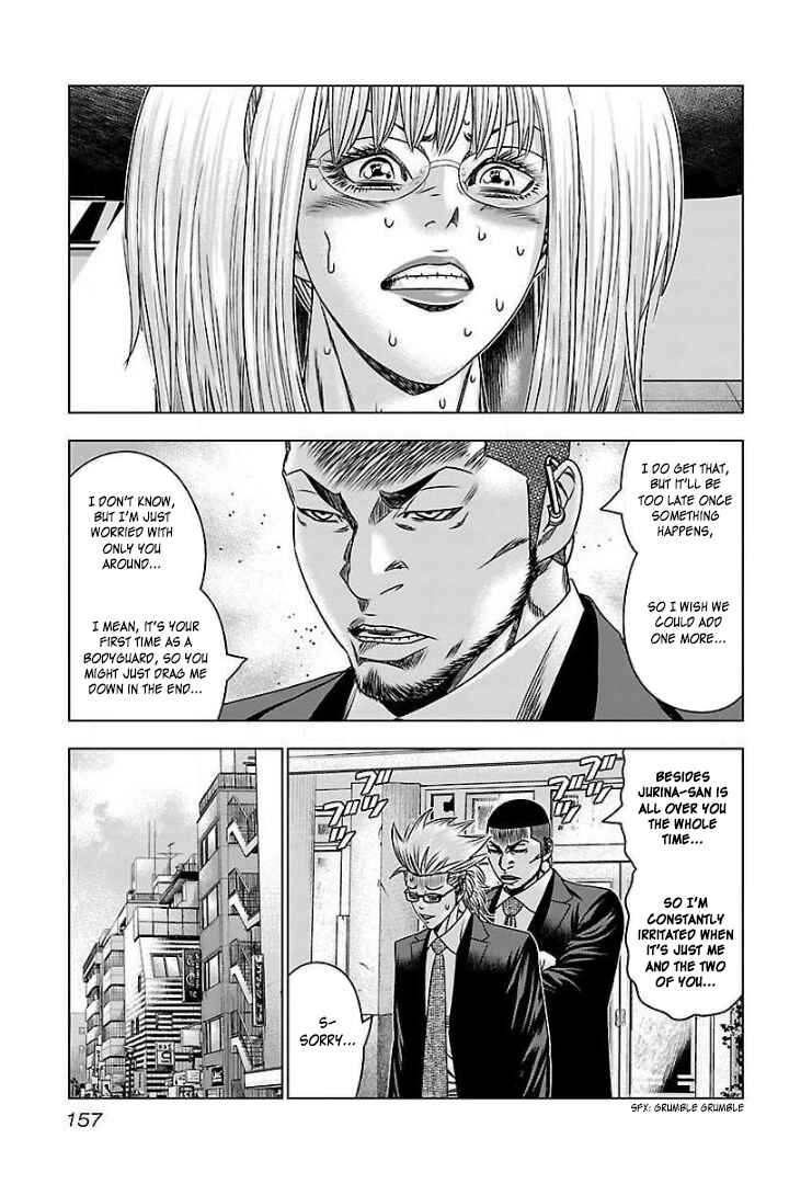 Page 22 Chapter 60 Bouncer -Tokyo Fist-