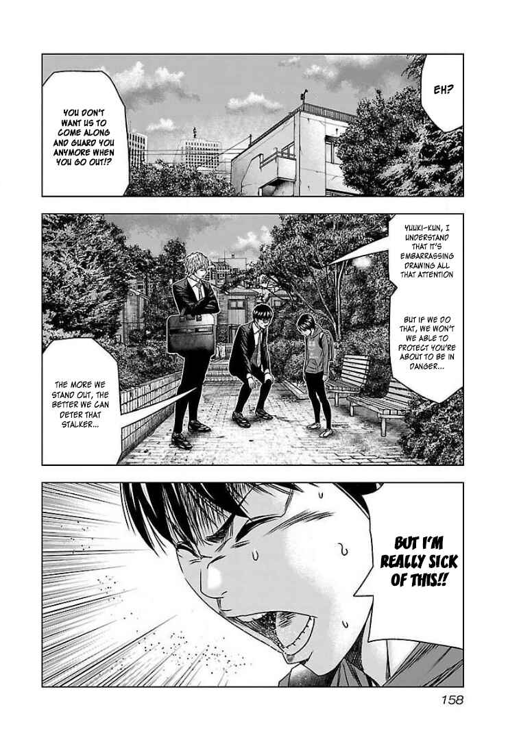 Page 23 Chapter 60 Bouncer -Tokyo Fist-
