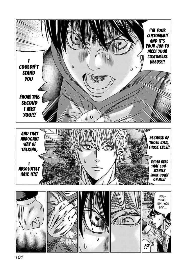 Page 26 Chapter 60 Bouncer -Tokyo Fist-